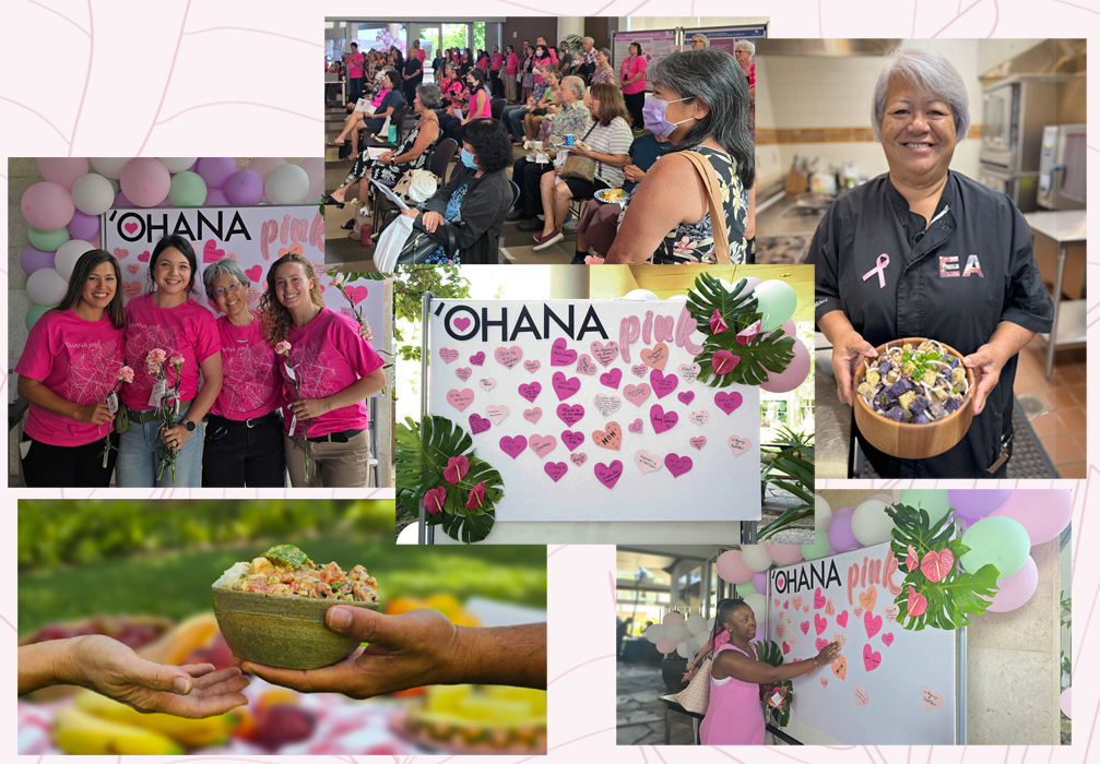 Ohana Pink event photo collage